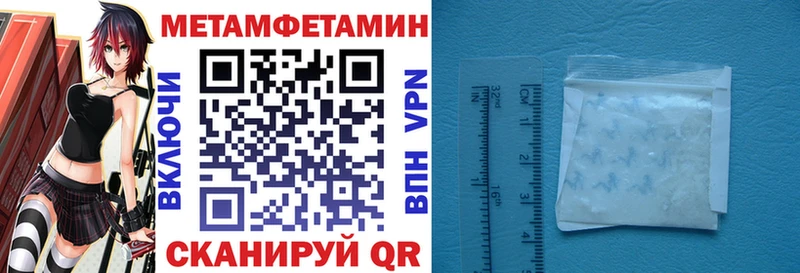 даркнет сайт Белоозёрский АМФ VHQ