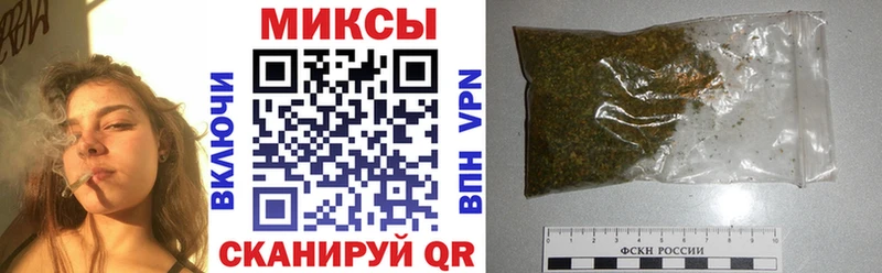 Бутират бутик Белоозёрский