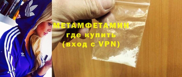 твердый Протвино