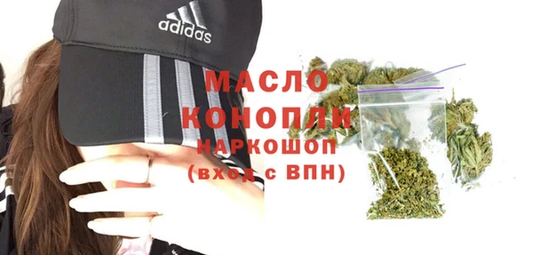 гидра Баксан