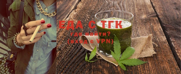 гидра Баксан
