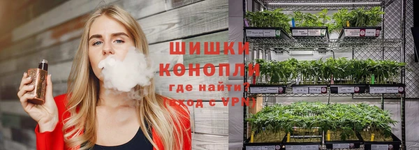 амфетамин Балабаново