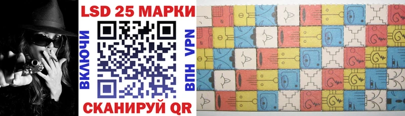 Наркотические марки 1,8мг Белоозёрский